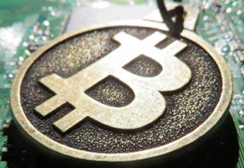 Болашақты көру үшін денесін «қатыруға» рұқсат берді