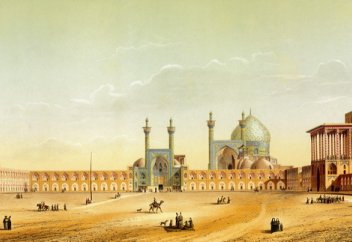 Бекерге ақша алып отырсың ба?