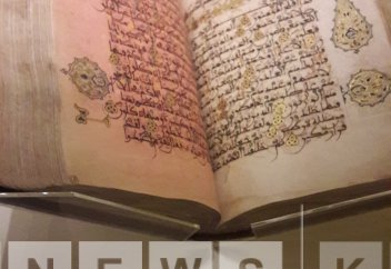 Бейбарыс Сұлтан ұстаған Құран көшірмесі елге жеткізіледі