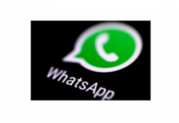 В WhatsApp появилась новая функция