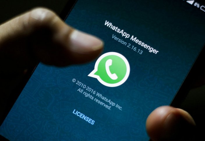 В WhatsApp появилась функция групповых звонков