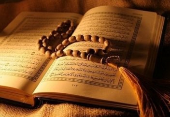 Истории сахабов - "Зейд ибн Аркам (РА)".