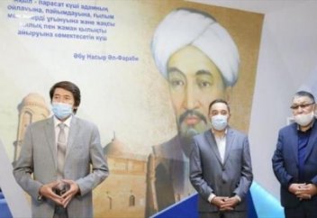 В Казахстане открыли центр «Мир аль-Фараби»