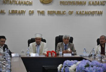 ҒҰЛАМАЛАР КЕҢЕСІ ДАЙЫНДАҒАН «ЖАНАЗА ЖӘНЕ ЖЕРЛЕУ РӘСІМДЕРІ» КІТАБЫНЫҢ ТҰСАУЫ КЕСІЛДІ (ФОТО)