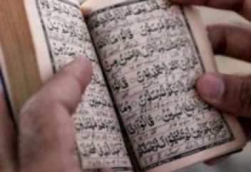 700 жыл бұрын жазылған Құран табылды