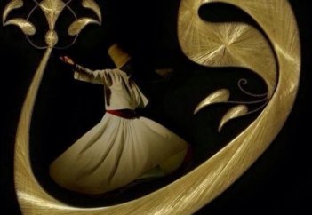 Ғашықтық (Мевлана)