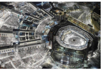 Воздушная съемка Мекки, от которой захватывает дух (ФОТО)