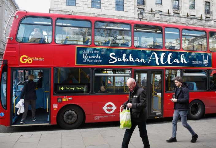 Автобусы европейской столицы восславят Аллаха с конца мая