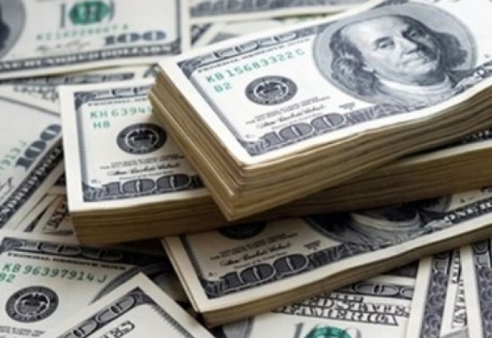 Турецкая нефтегазовая компания TPAO разместила исламские облигации на $1 млрд