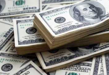 Турецкая нефтегазовая компания TPAO разместила исламские облигации на $1 млрд