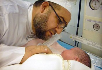 Обряд имя наречения новорожденного