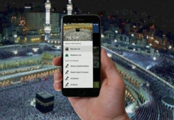 Хадж-2019 станет самым высокотехнологичным