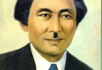 Жанайқай!!!  «Шанин» атын ауылдың жөн сақтаған