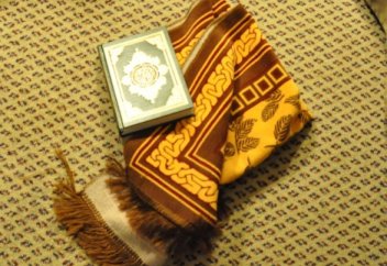 Благотворительность без границ