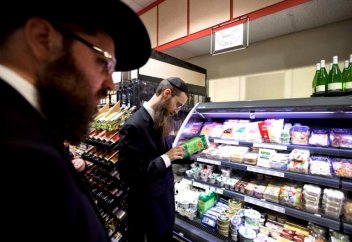 Исламда "кошерный" тағамды жеуге бола ма?