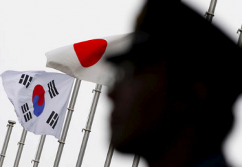 Япония вступила в войну нового типа