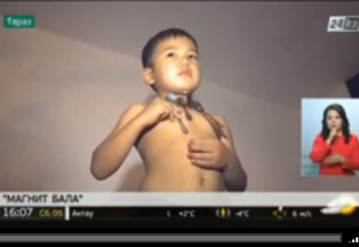 "Магнит баланың» денесіндегі тылсым күш күн санап артып келеді (видео)