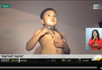 "Магнит баланың» денесіндегі тылсым күш күн санап артып келеді (видео)