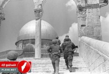 Переход Аль-Аксы в руки Израиля