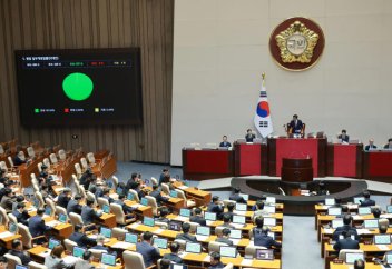 Южная Корея отменяет освобождение от относительных имущественных преступлений