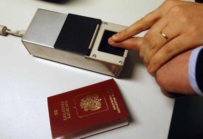 ЕК предложила включить отпечатки пальцев в электронные удостоверения личности в ЕС