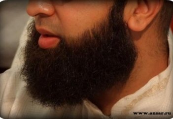 Сақал қоюға тыйым салынуы мүмкін