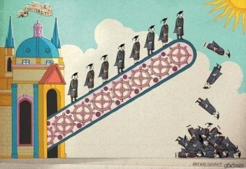 Жоғары білімді жұмыссыздар 1,5 млн. адамды құрайды