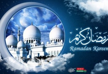 Берекеге бөленудің 18 тәсілі