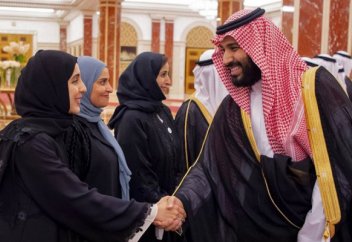 Как саудовцы научились получать зарплату, ничего не делая