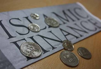 Ислами қаржыландыру мамандары елімізде дайындалады