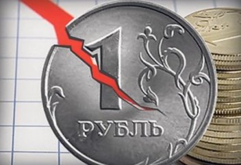 Ресейді мұнай құтқара алмайтын болды. Санкция мұнайдан да мықты болып шықты