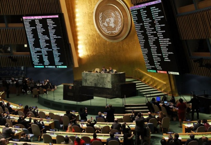 Генассамблея ООН официально осудила действия Израиля в отношении палестинцев