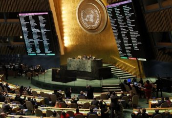 Генассамблея ООН официально осудила действия Израиля в отношении палестинцев