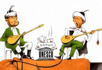 Тұрсынжан Шапай: Мадақ айтыс