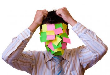 «Рия» (показуха) – грязное желание души