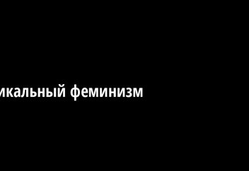 коронавирус или ковид19 в чем разница. Смотреть фото коронавирус или ковид19 в чем разница. Смотреть картинку коронавирус или ковид19 в чем разница. Картинка про коронавирус или ковид19 в чем разница. Фото коронавирус или ковид19 в чем разница