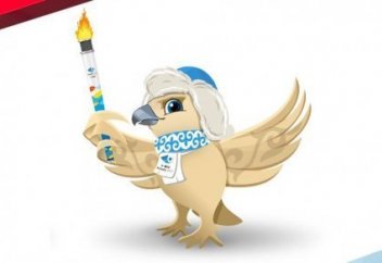 Алматыда 2017 жылғы Универсиаданың белгісі мен медальдары таныстырылды (фото)