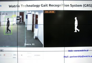 Адам тану технологиясы қанша қашықтықтан адамды жүрсінен таниды