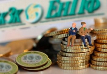 Зейнетақы қорындағы қаржы Apple мен Facebook компанияларына салынады