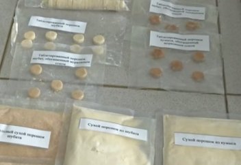 Отандық ғалымдар жасартатын бірегей қоспа әзірледі (видо)