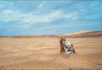 Азиядағы орны толмайтын экологиялық апат