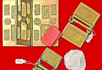 Какие таблетки использовали в исламском мире в Средние века?