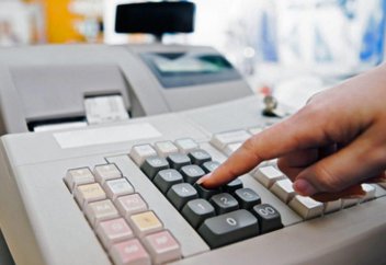 2020 жылдан бастап онлайн-кассаны пайдалануға толық көшеміз