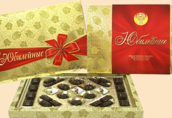 Можно ли есть конфеты в составе которых есть коньяк?