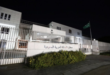 Саудовская Аравия восстанавливает дипотношения с Канадой