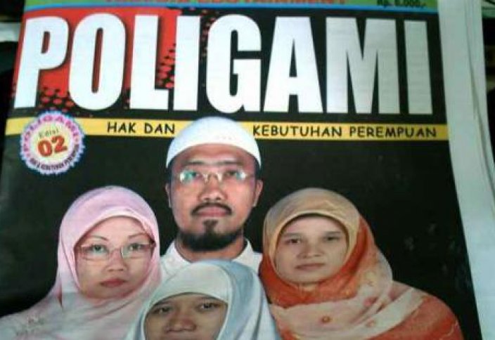 Пособие для полигамных мужей?