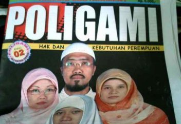 Пособие для полигамных мужей?