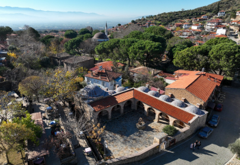 ООН определила самые красивые деревни исламского мира