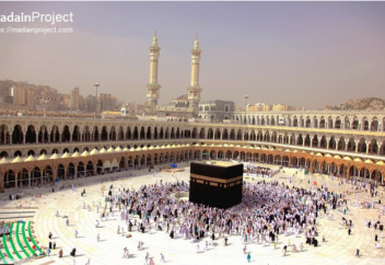 Интересный факт: какое расстояние проходят паломники, совершая обход Каабы?