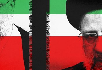 Разные: "Шиитский мир" в осаде и огрызается